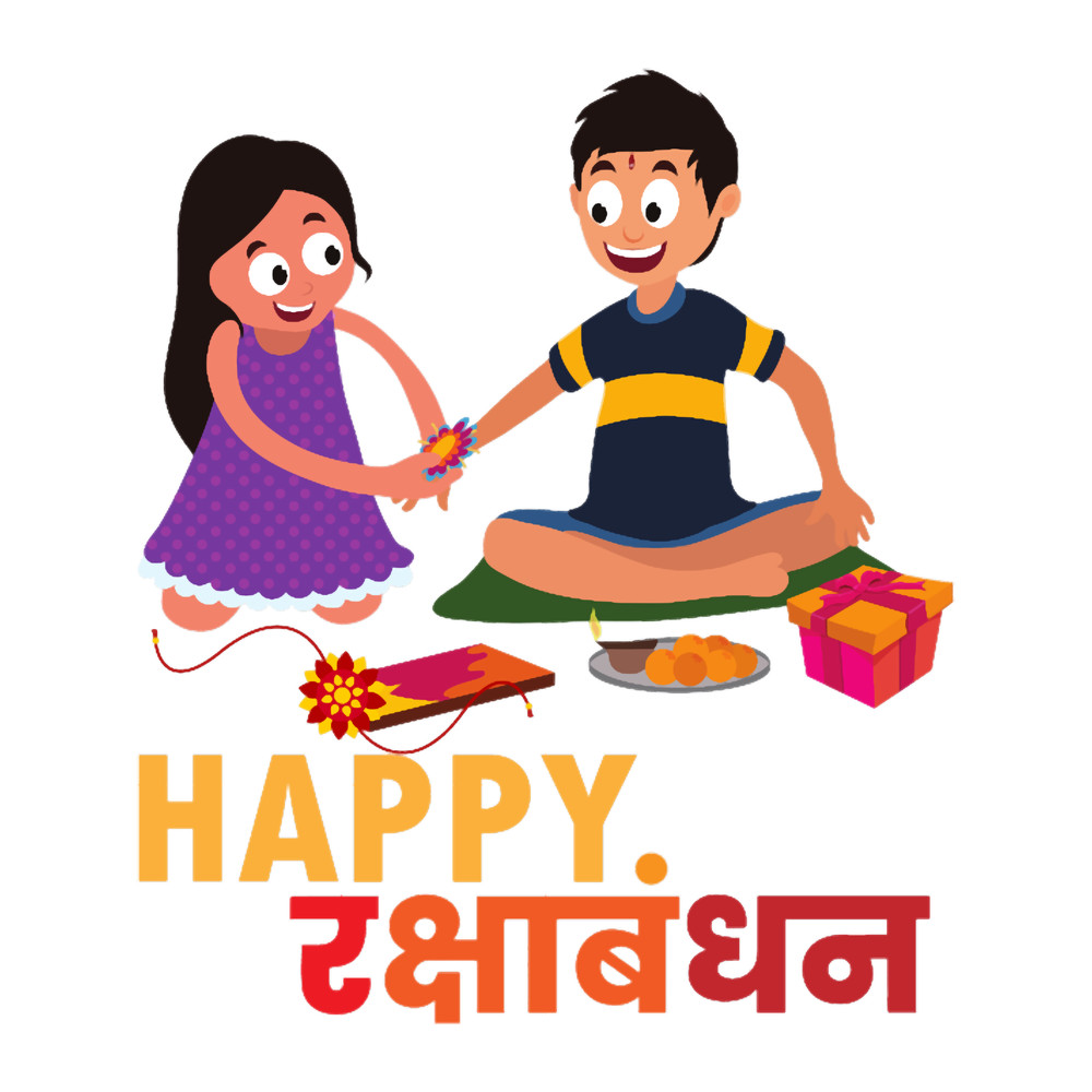 lets celebrate Rakshabandhan.png