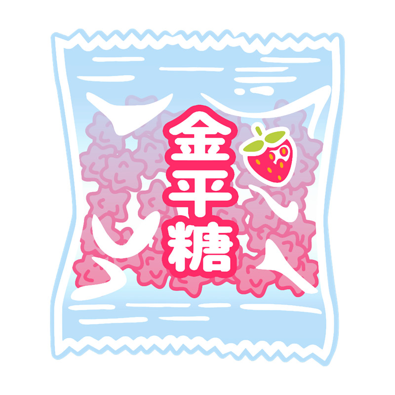 Konpeito - Sweet Japanese Candy Mango Pack.png