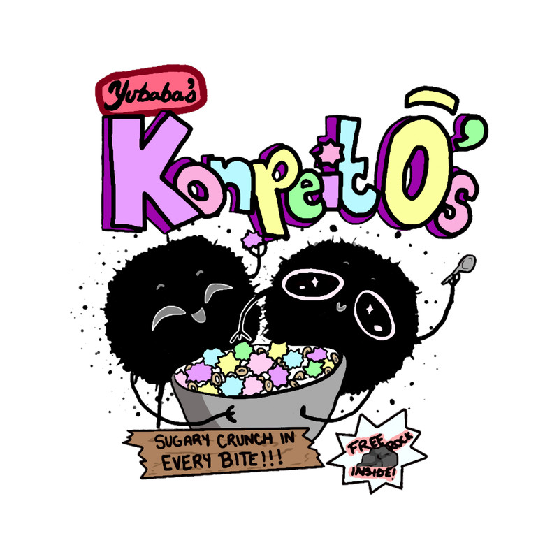 konpeito_s .png