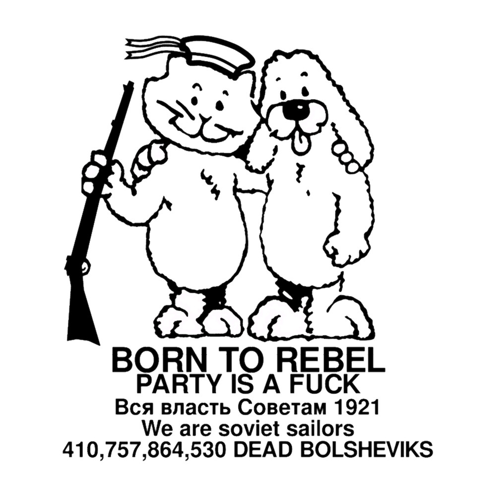 Kronstadt Rebellion - Born to Rebel.png