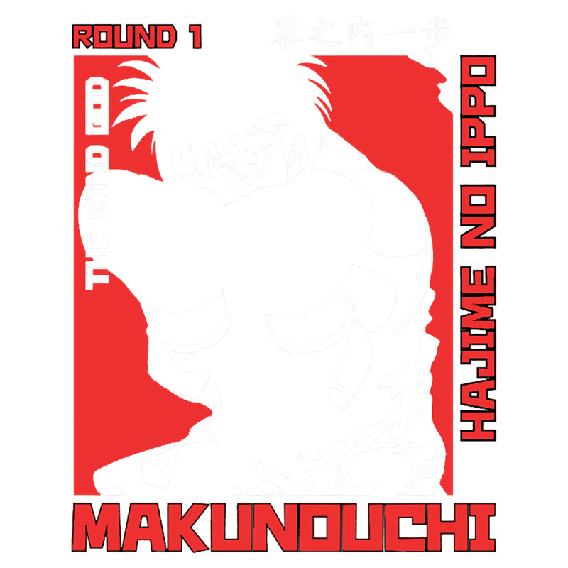 Hajime Ippo - Makunouchi.png