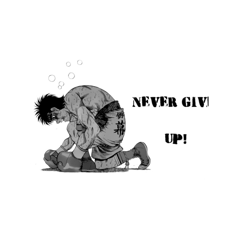 Hajime no Ippo - Never Give up !.png