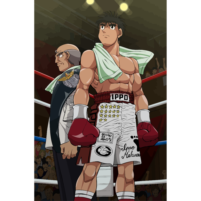 Hajime no Ippo (15).png