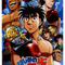 Hajime no Ippo Classic(5).png