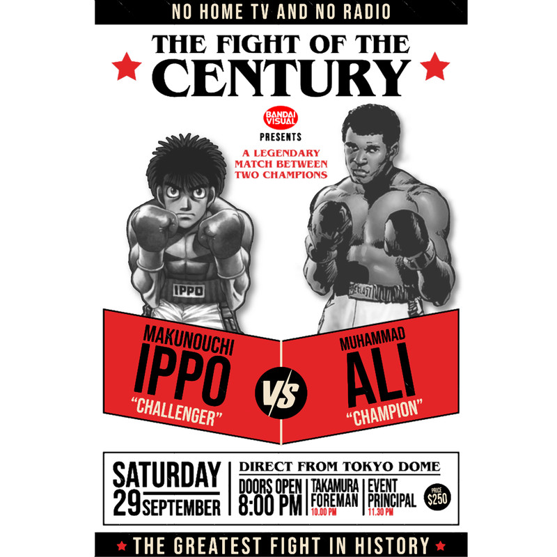 Hajime No Ippo design.png