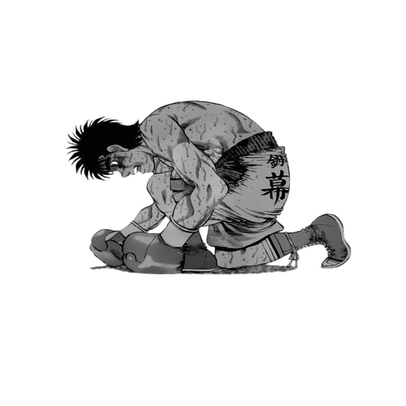 Hajime No Ippo s .png