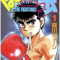 Hajime no Ippo(12).png
