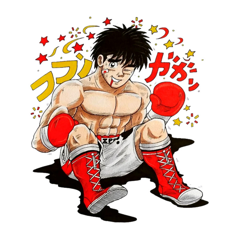 Hajime No Ippo(17).png