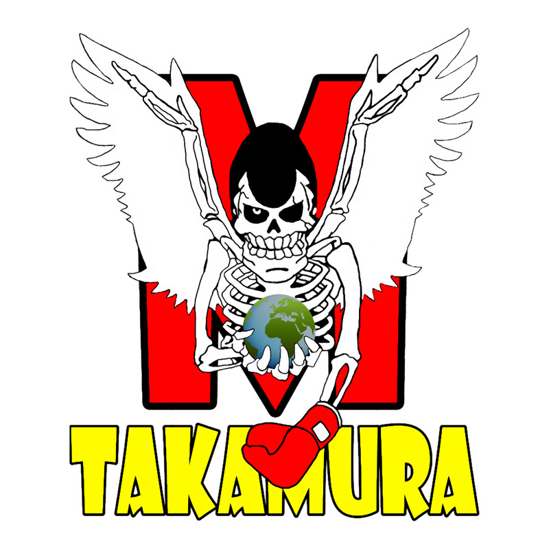 HajimeNo Ippo - Takamura.png
