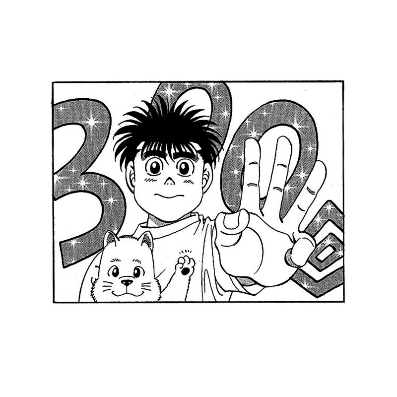 IPPO AND WAMPOHAJIME NO IPPO !.png
