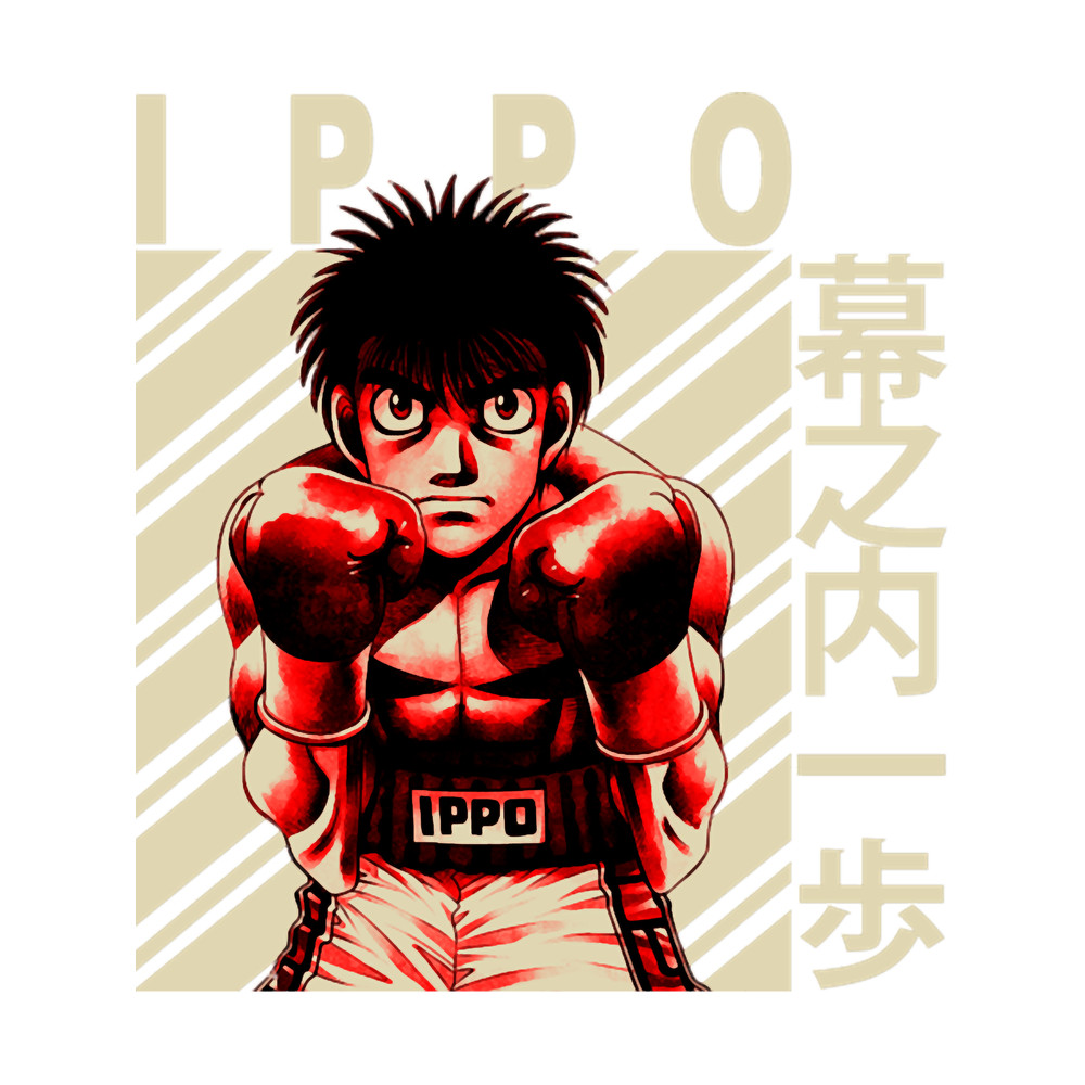 Ippo Makunouchi - Hajime no ippo T-T-.png