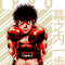 Ippo Makunouchi - Hajime no ippo T-T-.png