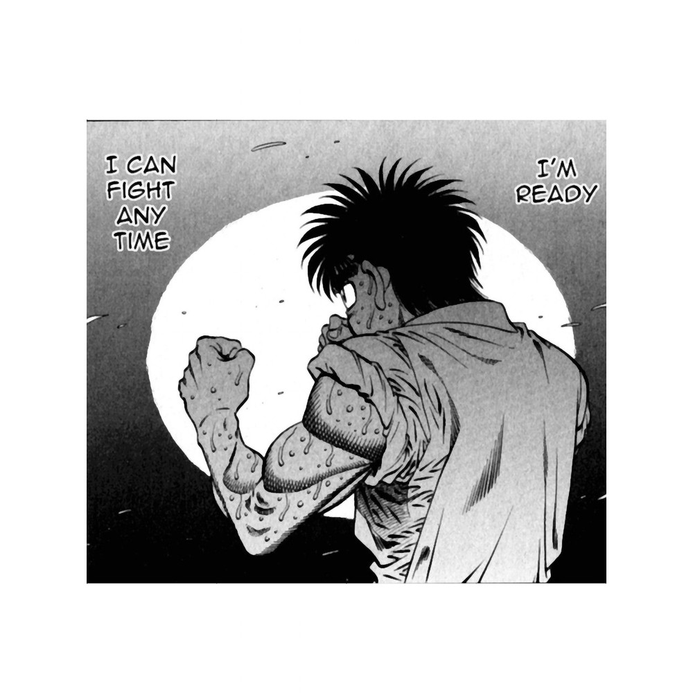 ippo makunouchi.png