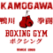 Kamogawa Boxing Gym.png