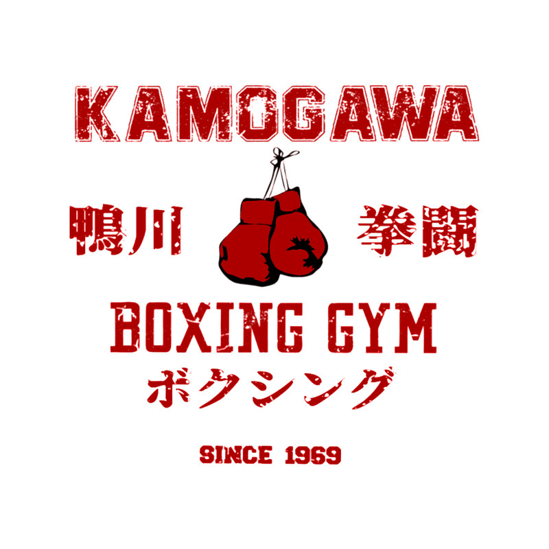 Kamogawa Boxing Gym.png