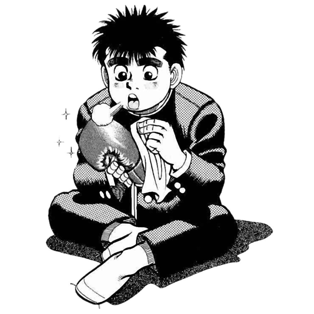 Makunouchi Ippo .png