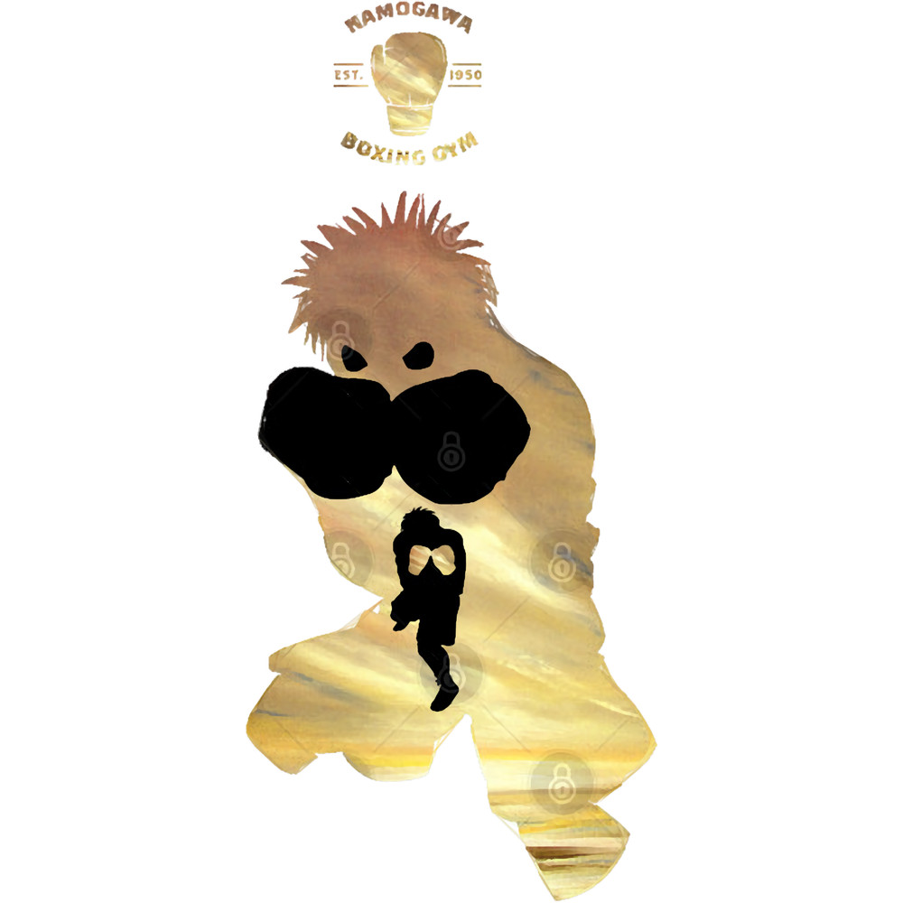 Silhouette Hajime Action .png