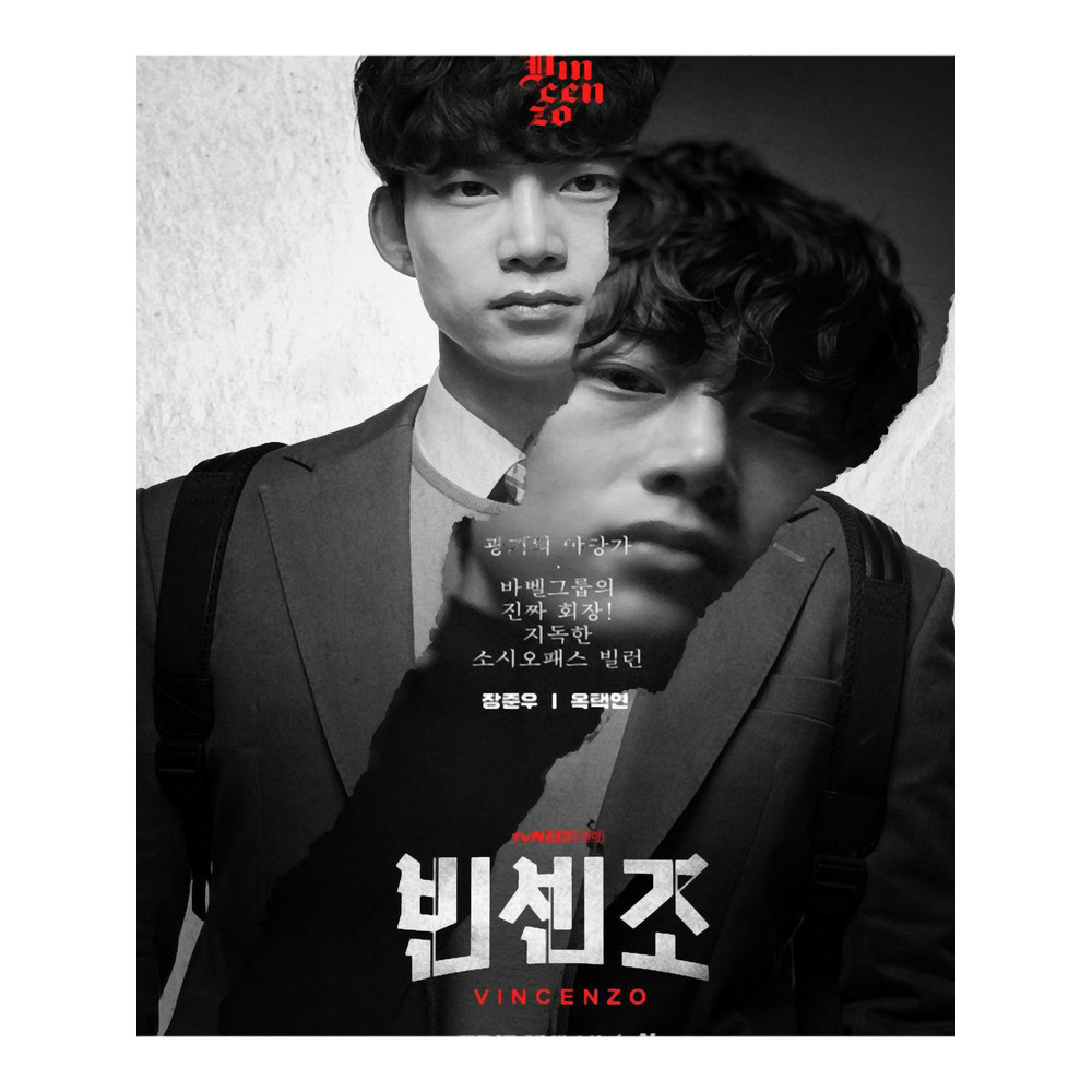 Vincenzo jang jun woo Long .png