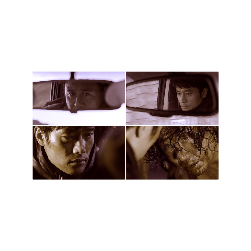 I SAW THE DEVIL1.png