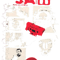 Vintage Saw Jigsaw Game Over.png