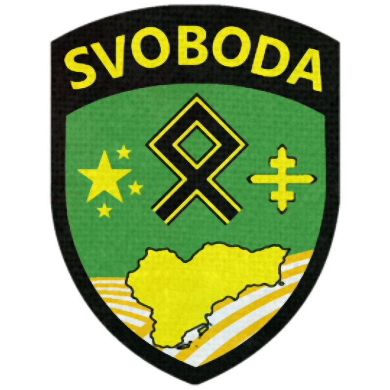 Svoboda emblem.png