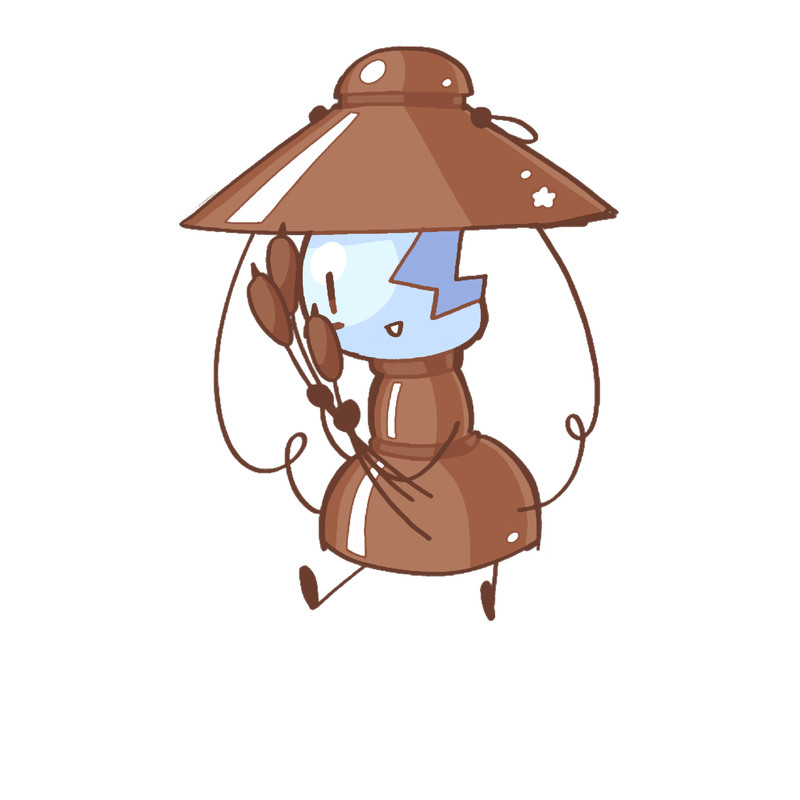 Reeds Flower Airy .png