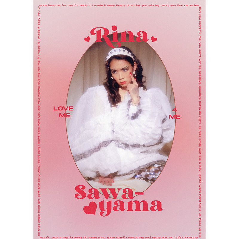 Rina Sawayama Love Me 4 Me.png