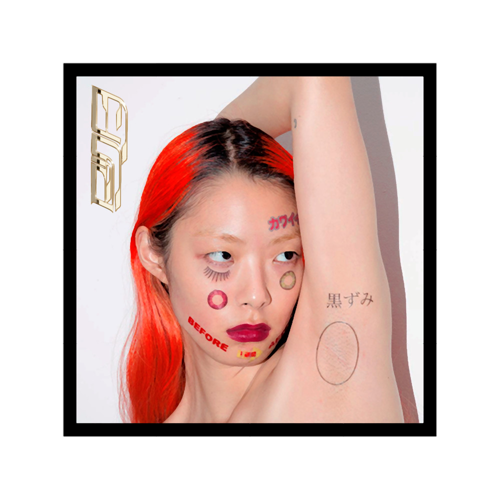 rina sawayama RINA.png