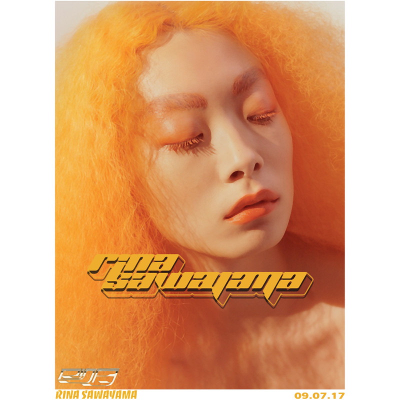 Rina Sawayama Zipped Hoodie.png