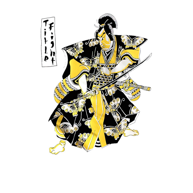 Title Fight Yellow Samurai.png