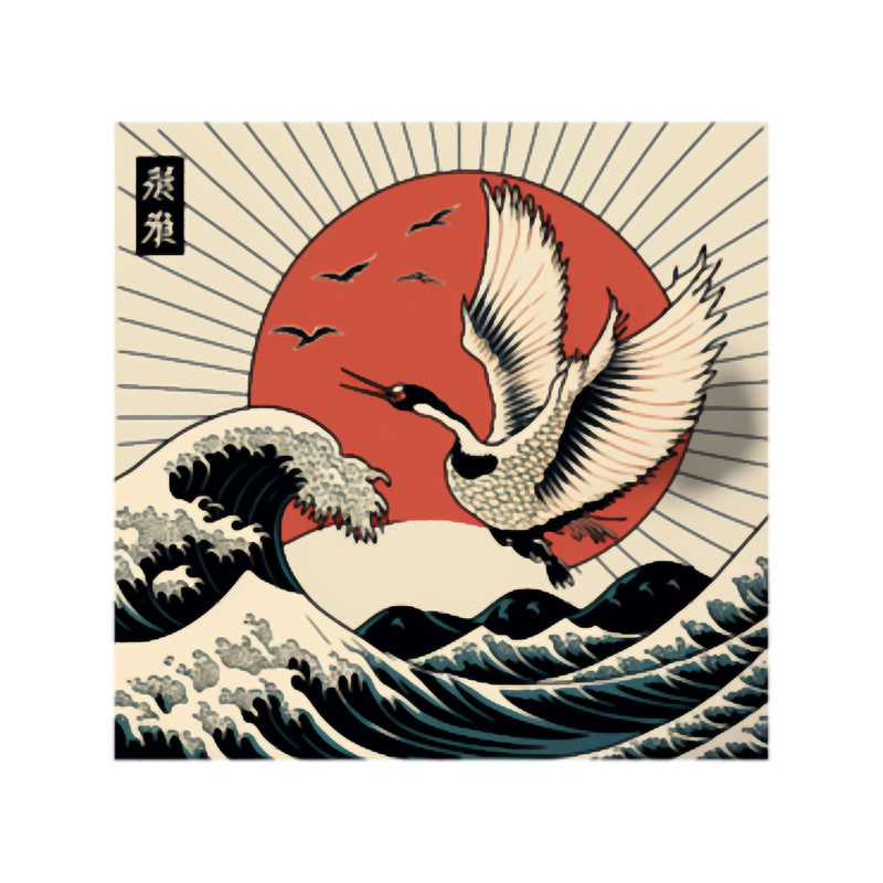 Japanese crane in front of the rising sun.png