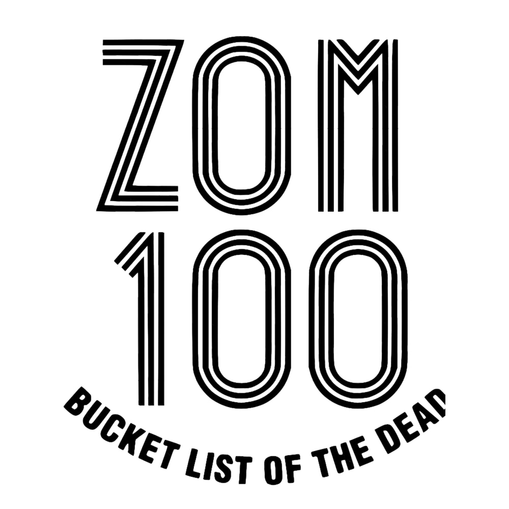 zom 100 bucket list of dead.png