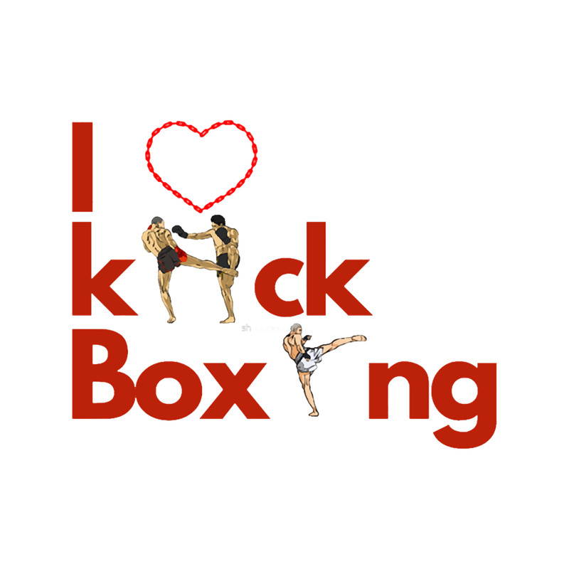 david gigging ILOVE KICK BOXING.png