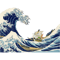 Going Merry Wave.png
