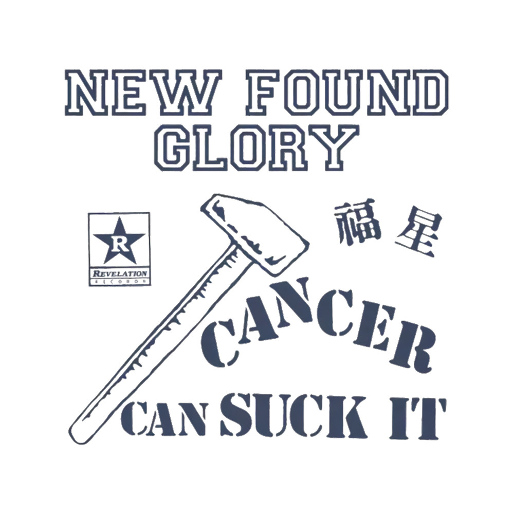 New Found Glory - Judge Rip Off.png