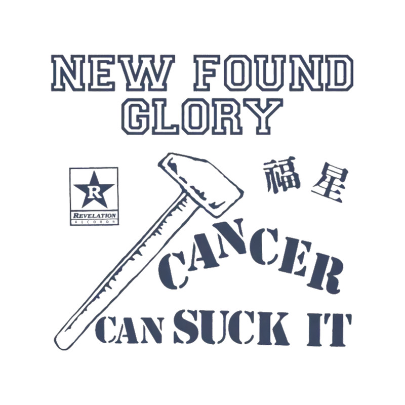 New Found Glory - Judge Rip Off.png