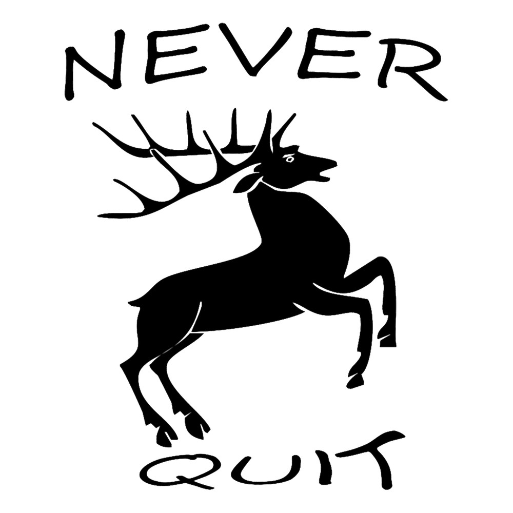 never quit design.png