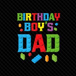 birthday block building png, block building family matching, block building dad birthday boy png, master builder png,