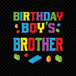birthday block building png, block building family matching, block building mom birthday boy png, master builder png