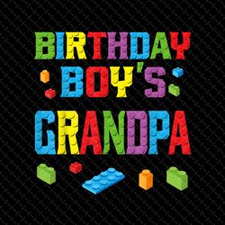 birthday block building png, block building family matching, block building grandpa birthday boy png, master builder png