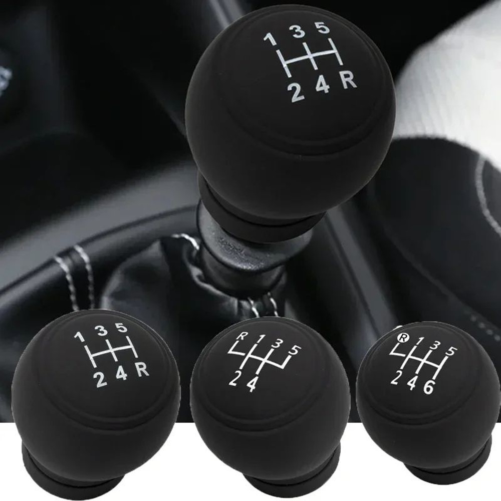 Universal Gear Shift Knob Silicone Cover