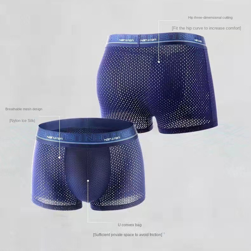Ice Silk Mesh Boxer Shorts For Men Cool Comfortable  Sexy Slim Fit Underpants 5