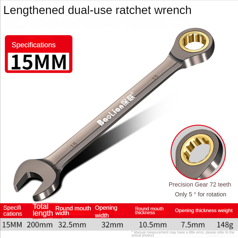 Universal Torx Wrench Adjustable Torque 822mm Ratchet Spanner For Bicycle Motorcycle Car Repair Too 11