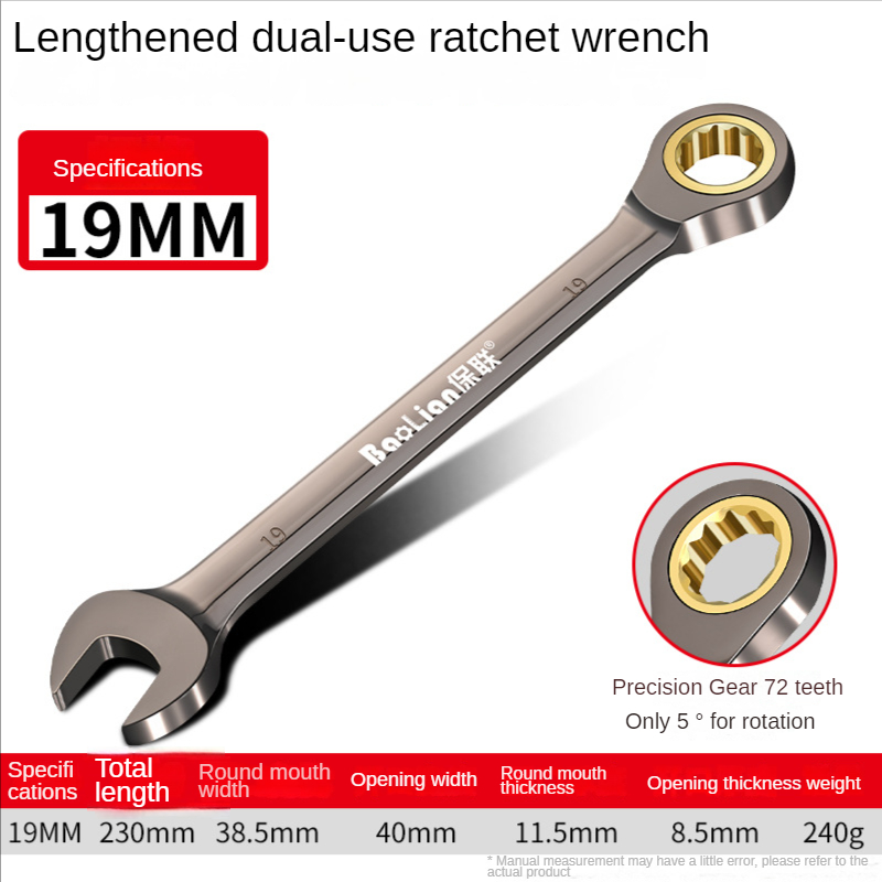 Universal Torx Wrench Adjustable Torque 822mm Ratchet Spanner For Bicycle Motorcycle Car Repair Too 15