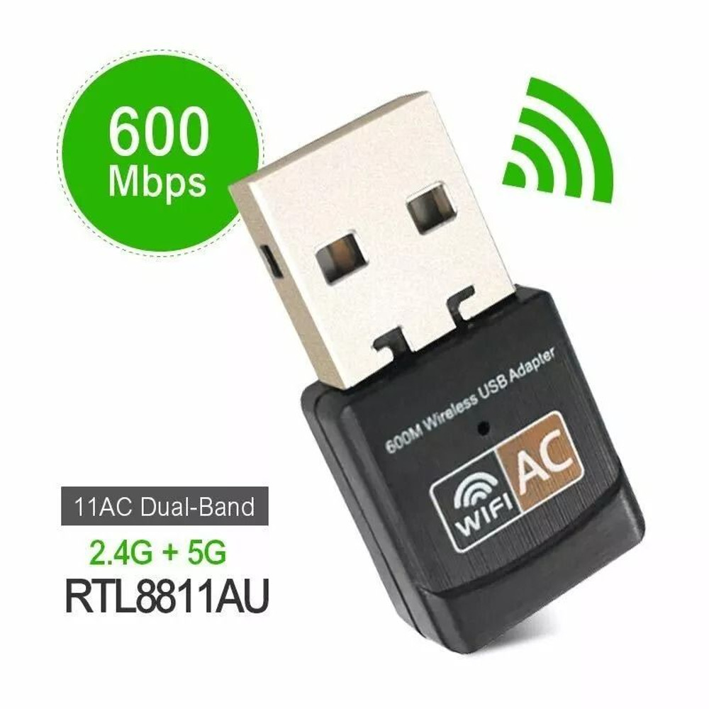 HighSpeed Wireless USB Ethernet Adapter 600Mbps PC WiFi AC Adapter Dual Band LAN 3