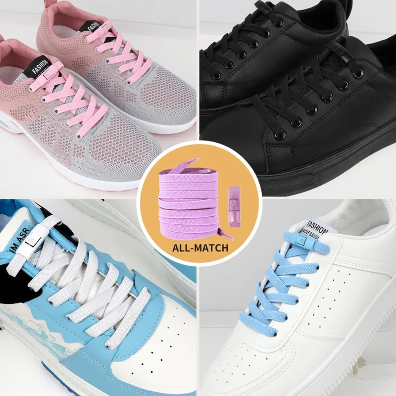 2Pairs Without Ties Elastic Laces No Tie Shoe Laces With Press Lock For Sneakers 8MM Widened Flat S 4