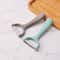 Ceramic Vegetable Peeler For Kitchen Rust Proof Potato And Fruit Peeler 3