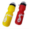 Elite Cycling Water Bottle Leakproof BPA Free Bike Bottle For MTB And Road 4