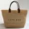 Large Capacity Letter Embroidered Woven Tote Bag For Women 3