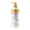 Collagen Brightening & Moisturizing Face and Body Cream Skin Whitening & Hydration